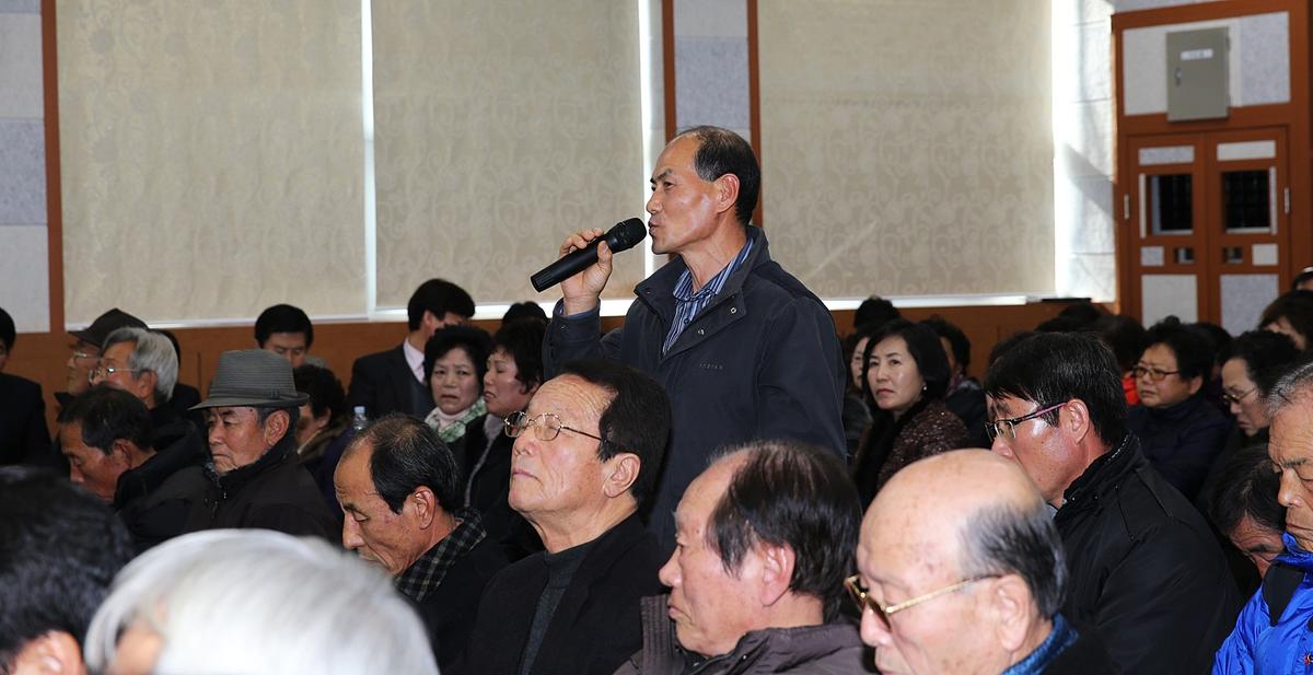묘산면면정보고회