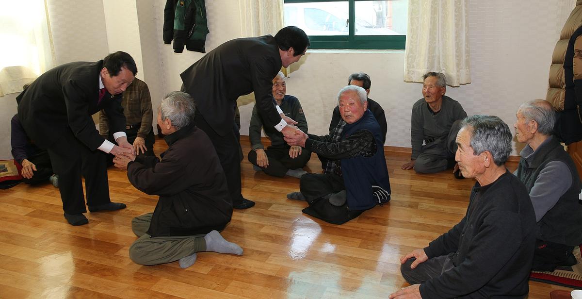 묘산면면정보고회