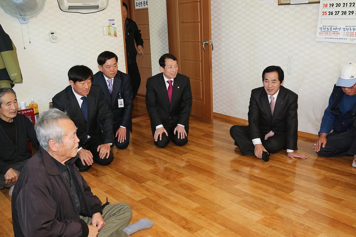 묘산면면정보고회