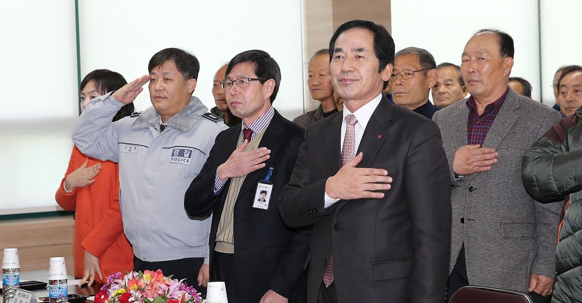 봉산면면정보고회