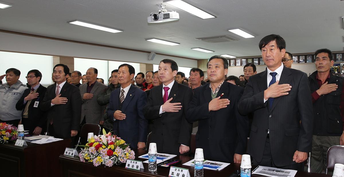 봉산면면정보고회
