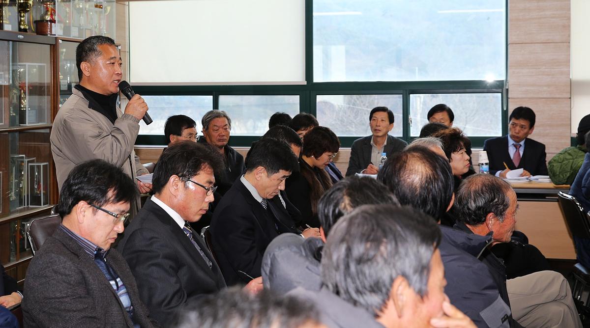 봉산면면정보고회