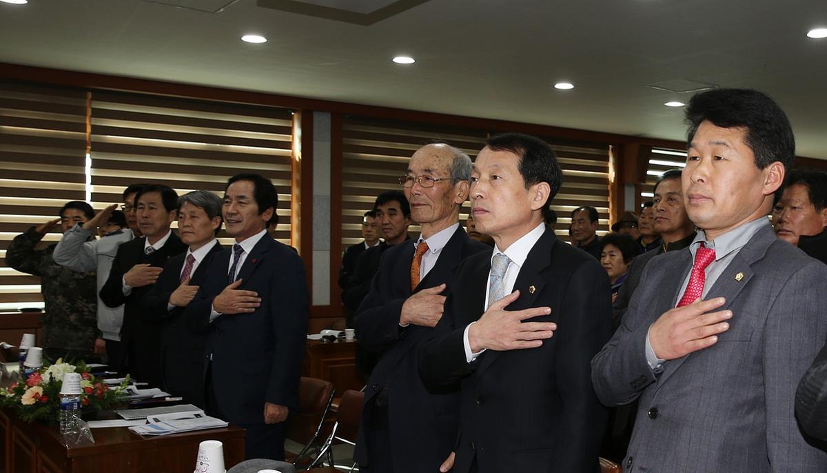 삼가면면정보고회