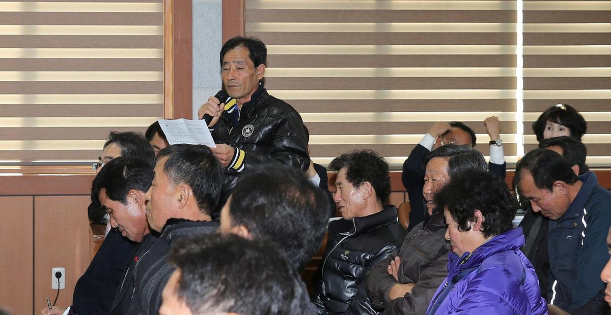 삼가면면정보고회