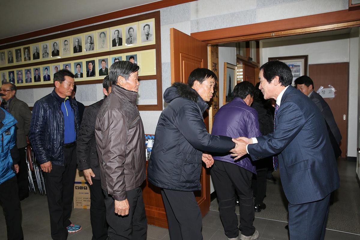 삼가면면정보고회