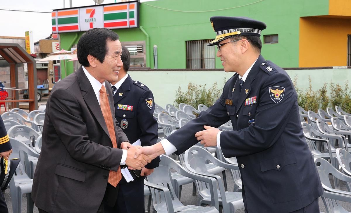 삼가파출소준공식