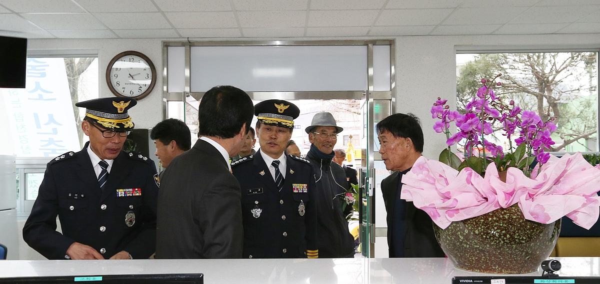삼가파출소준공식