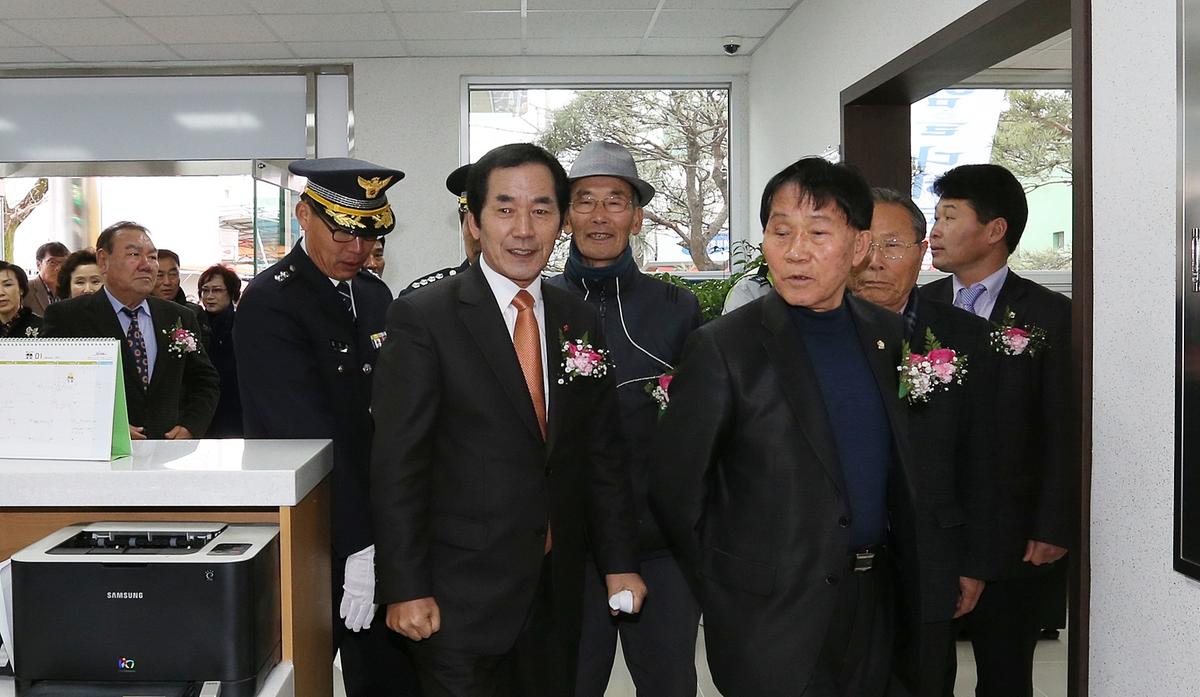 삼가파출소준공식