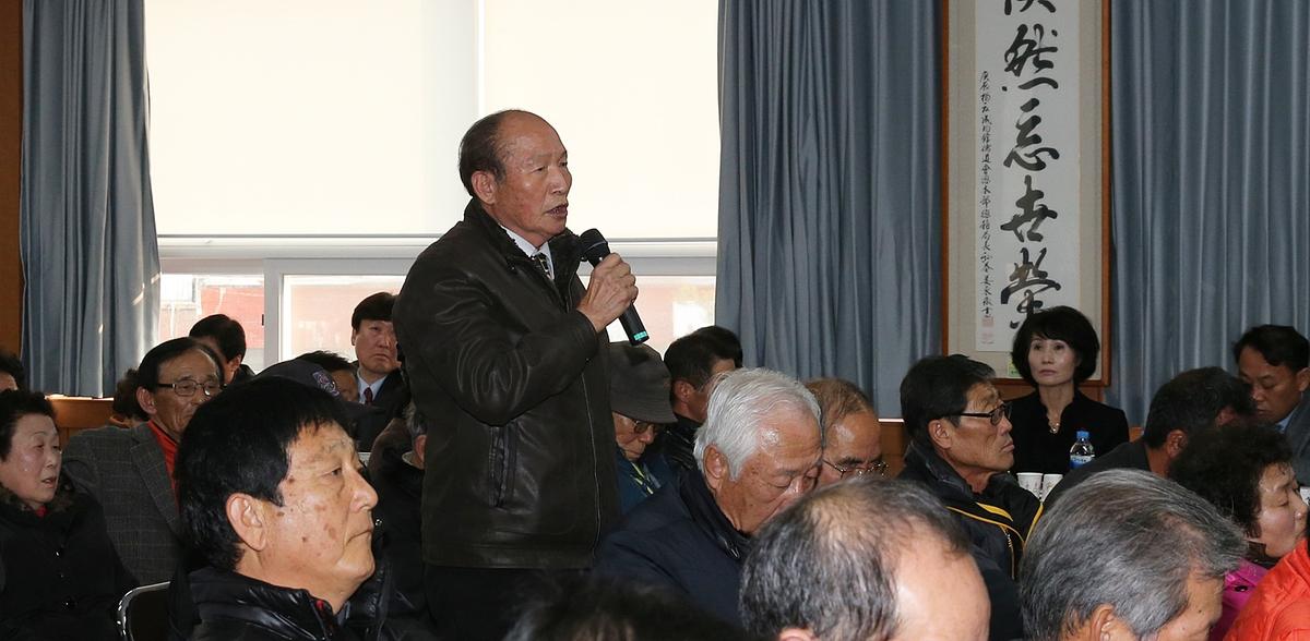 쌍백면정보고회