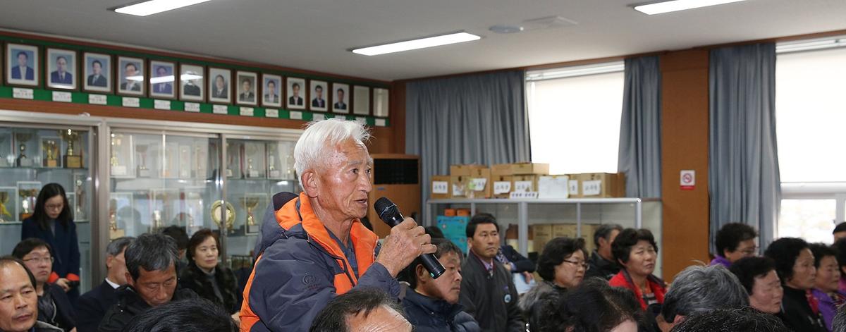 쌍백면정보고회