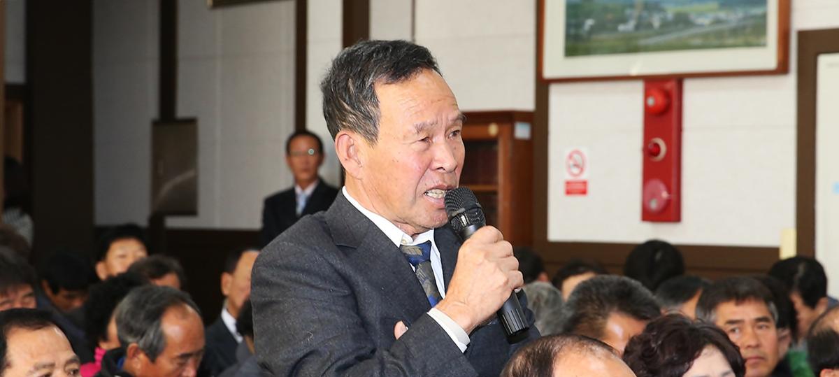 쌍책면면정보고회