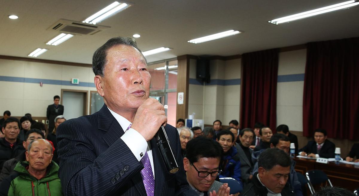 야로면면정보고회