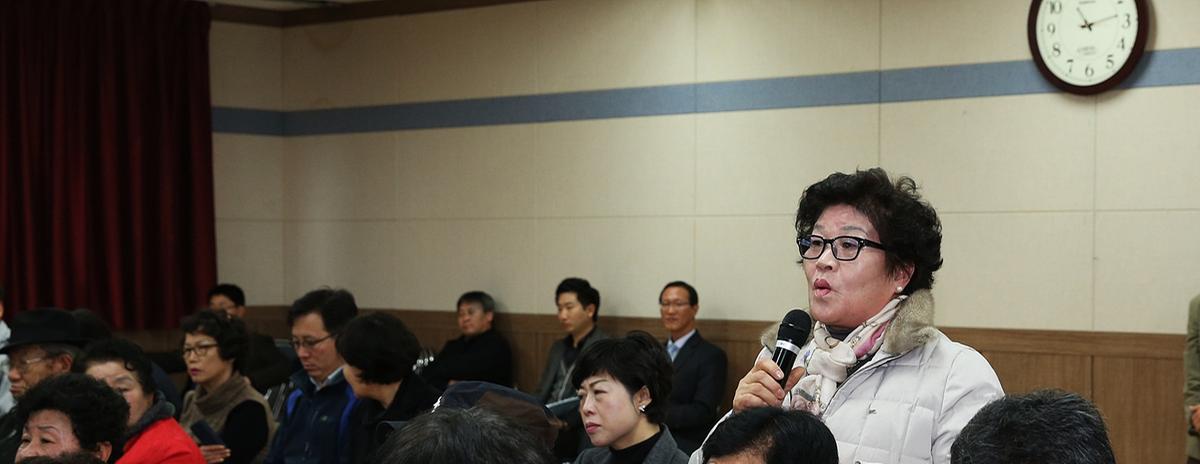 야로면면정보고회