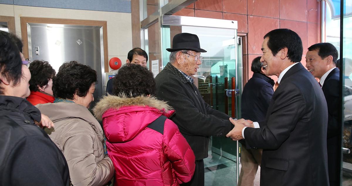 야로면면정보고회