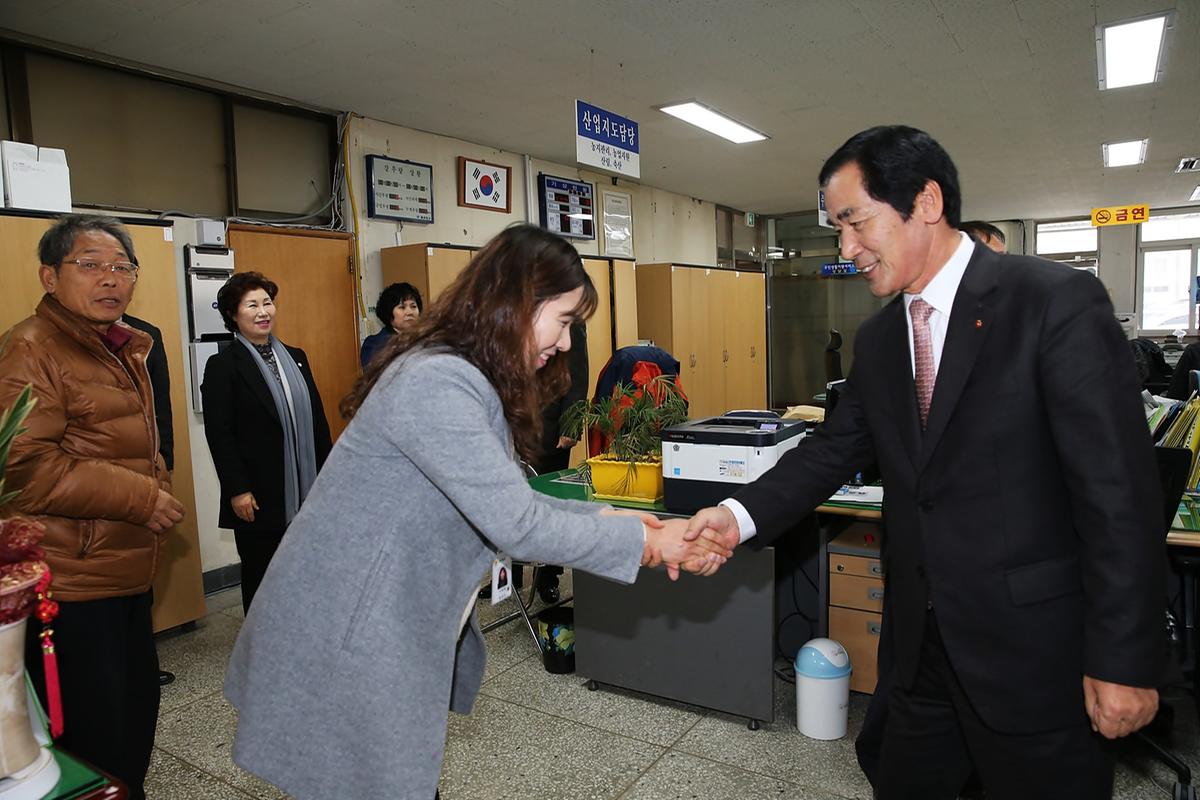 용주면면정보고회