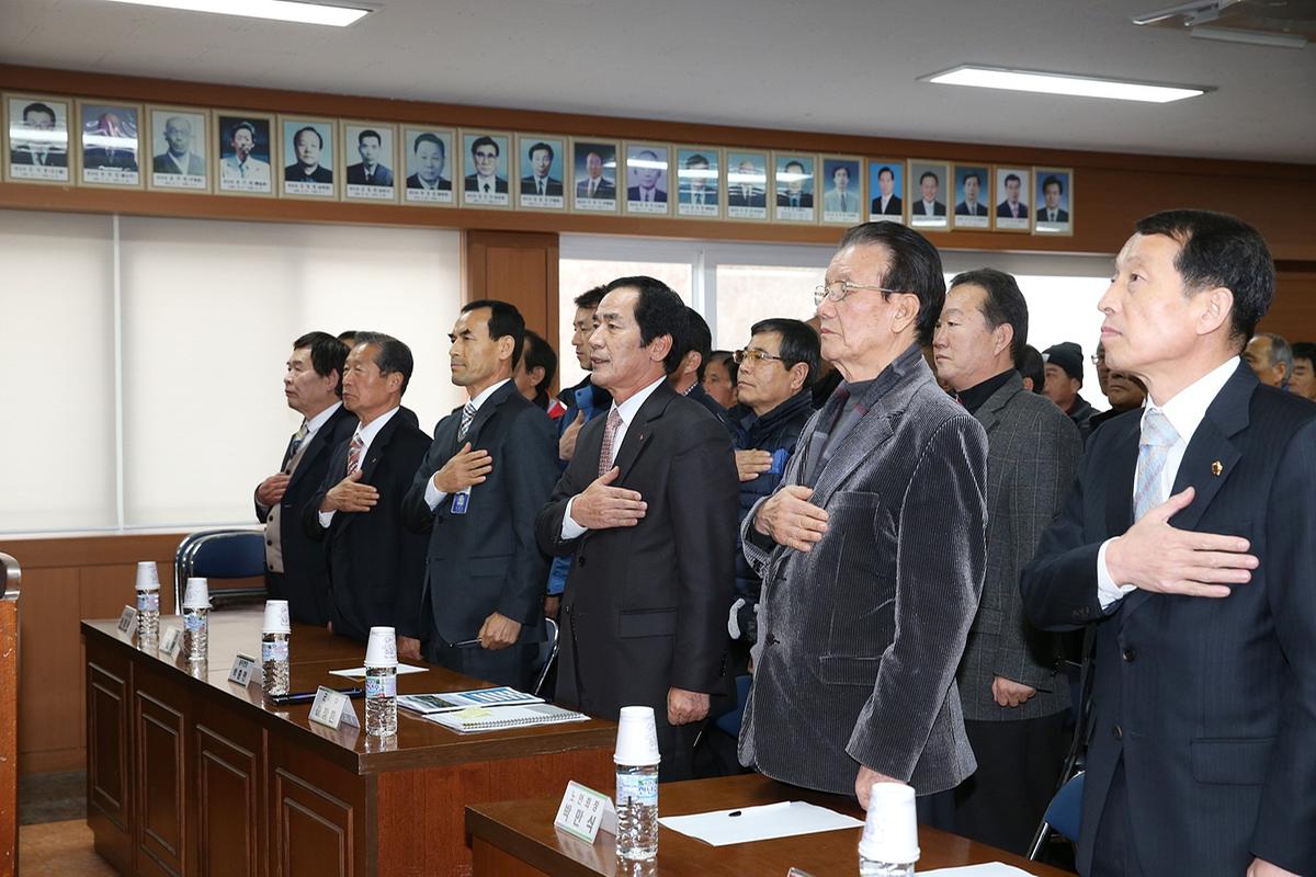 용주면면정보고회