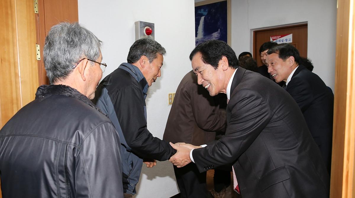 용주면면정보고회
