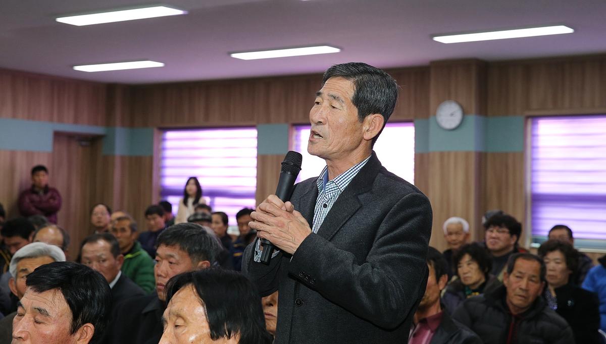 율곡면면정보고회
