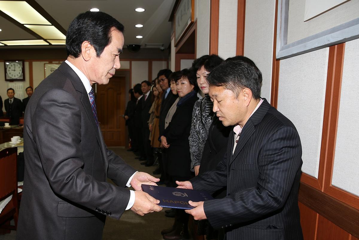 인사발렬장교부