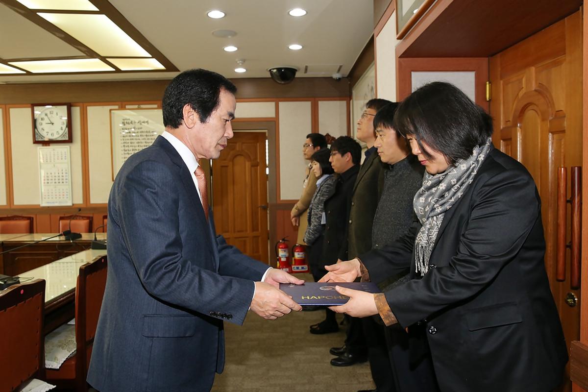 인사발렬장교부