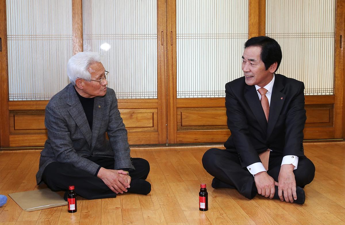 적중면면정보고회