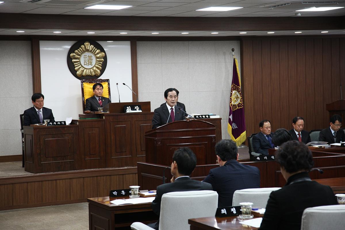 제199회합천군의회임시회제1차본회이