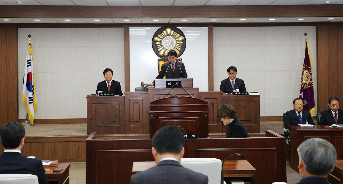 제199회합천군의회임시회제1차본회이