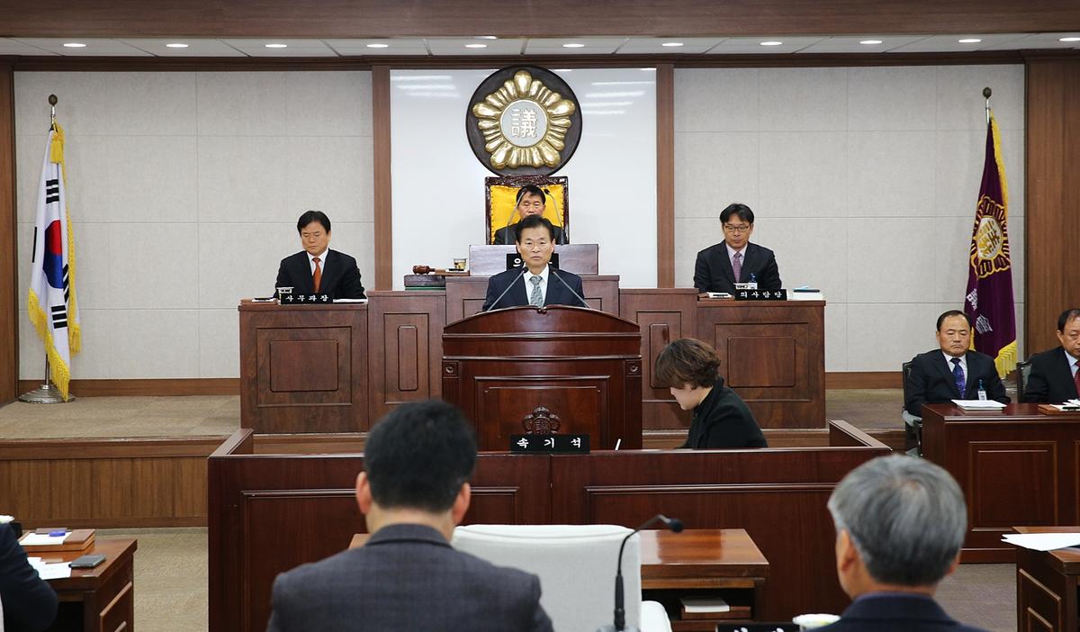 제199회합천군의회임시회제1차본회이