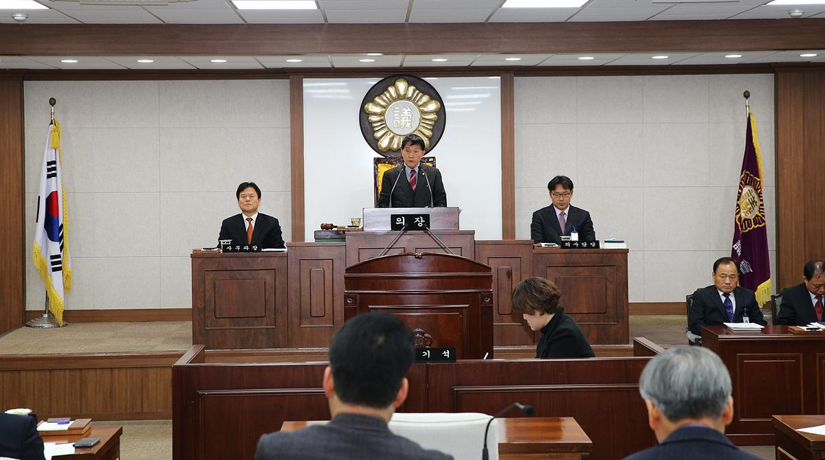 제199회합천군의회임시회제1차본회이