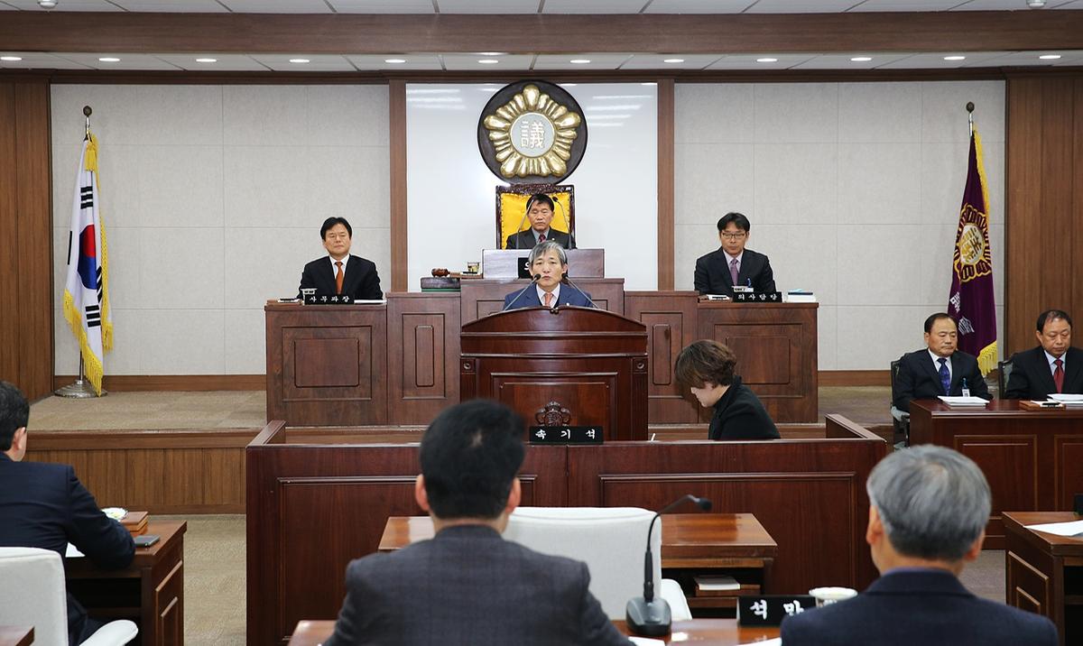제199회합천군의회임시회제1차본회이