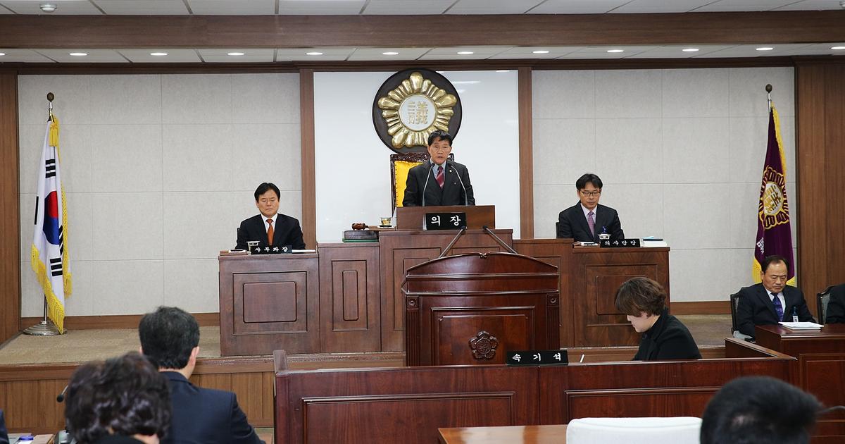 제199회합천군의회임시회제1차본회이