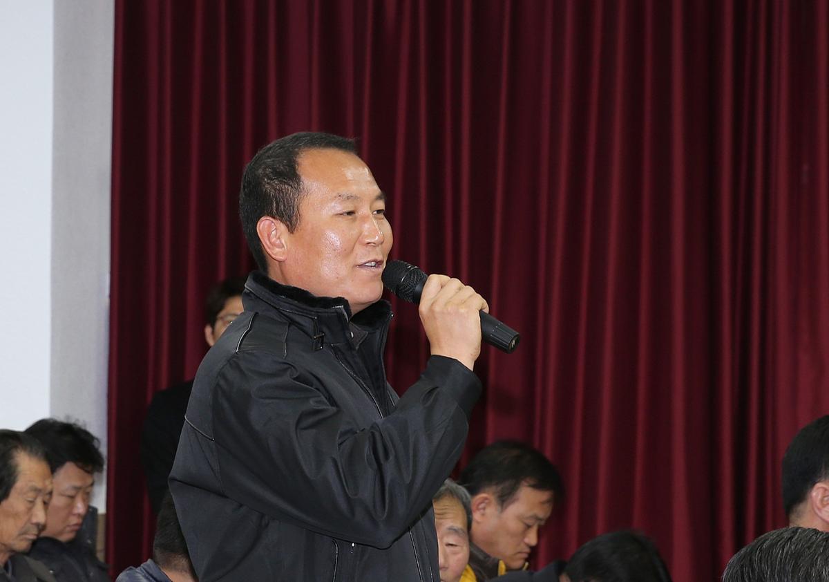 청덕면면정보고회