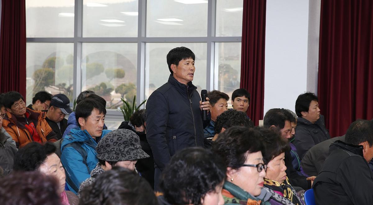 청덕면면정보고회