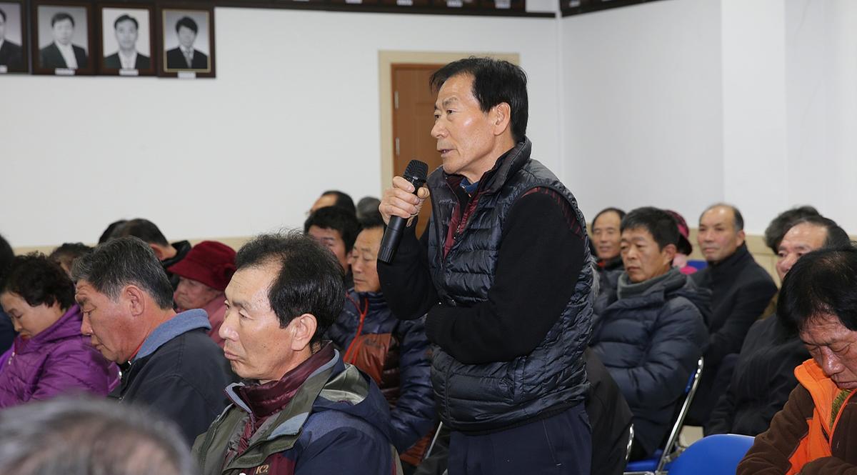 청덕면면정보고회
