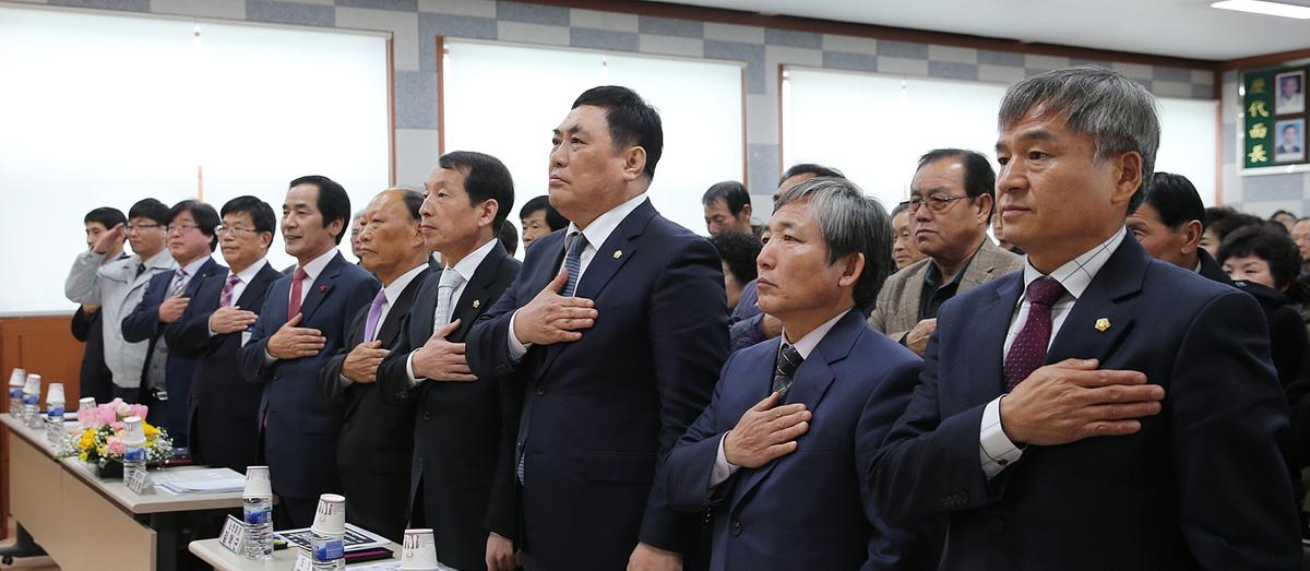 초계면면정보고회