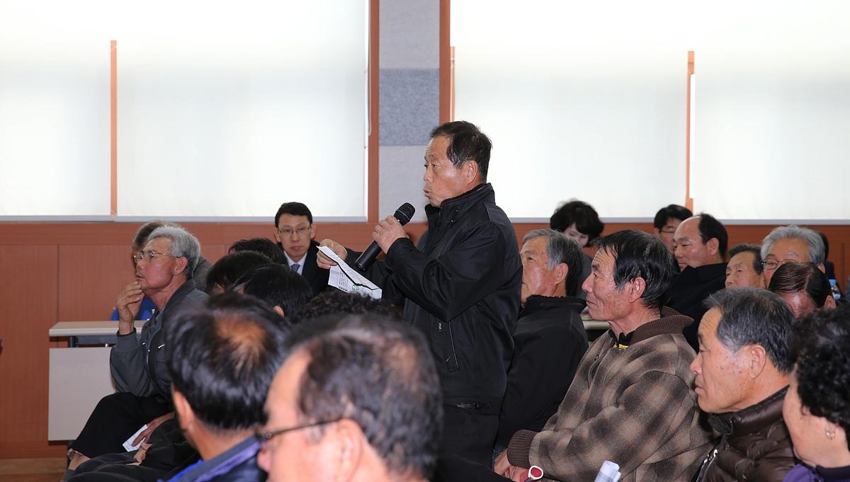 초계면면정보고회