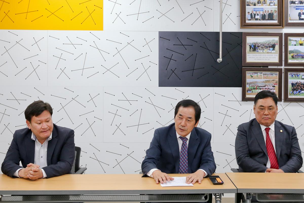 합천벚꽃마라톤대회 사전 경품추첨