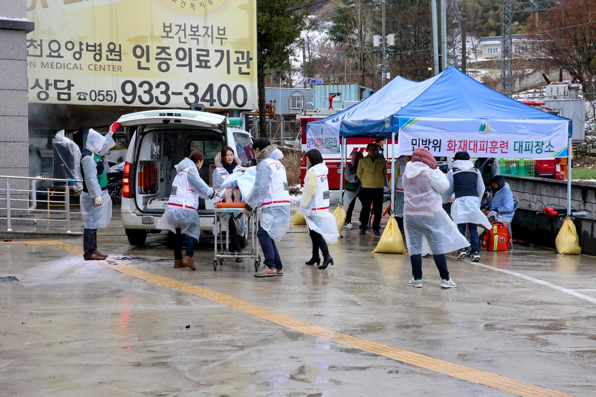 다중이용시설 화재대피 실제훈련