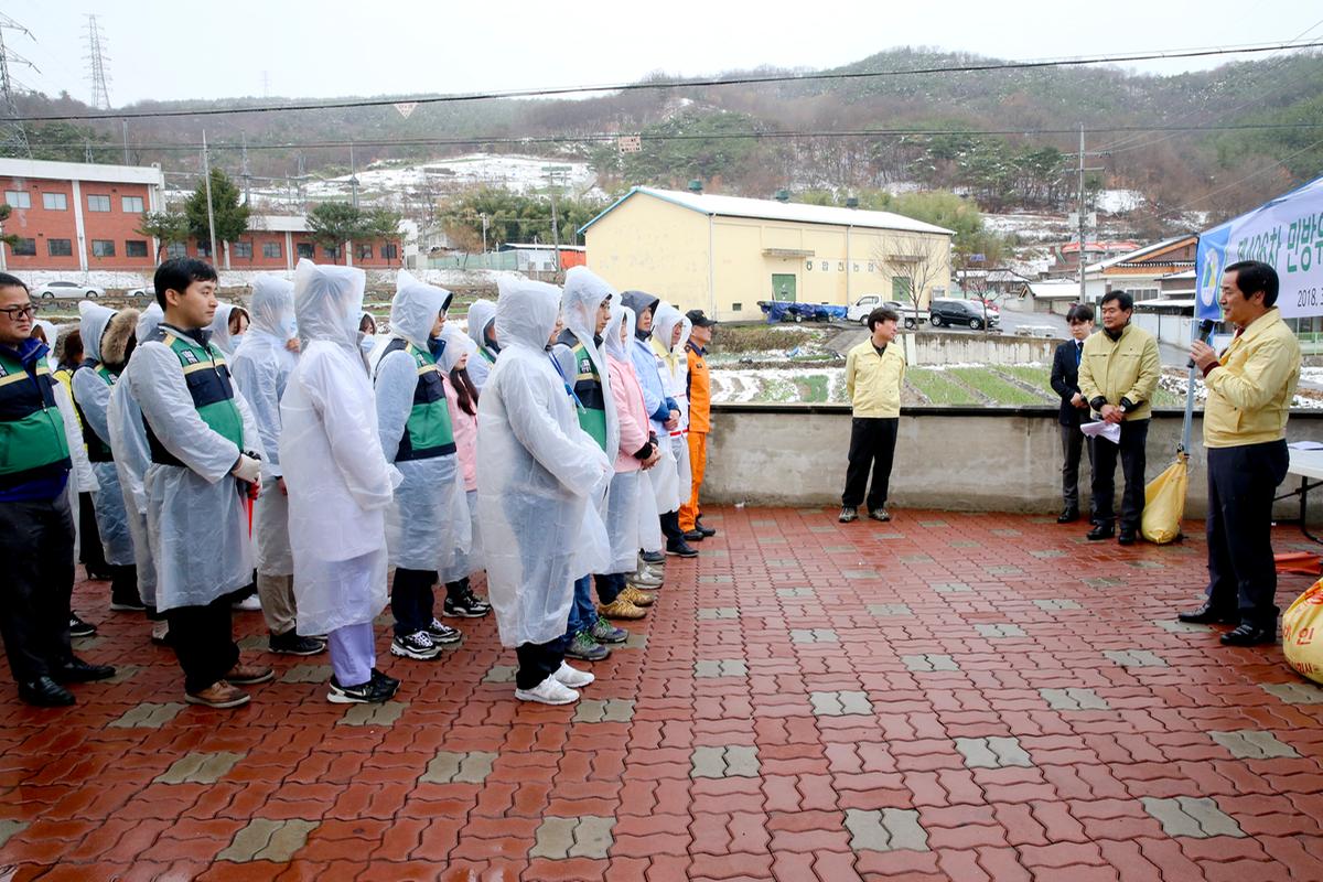다중이용시설 화재대피 실제훈련
