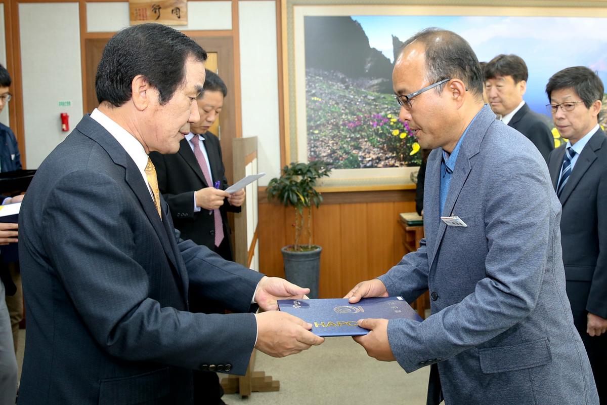 인사발령장 교부