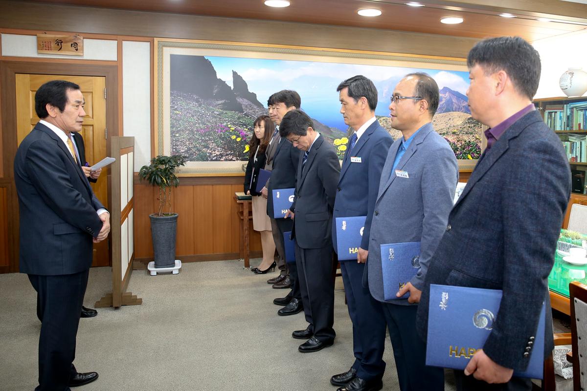 인사발령장 교부