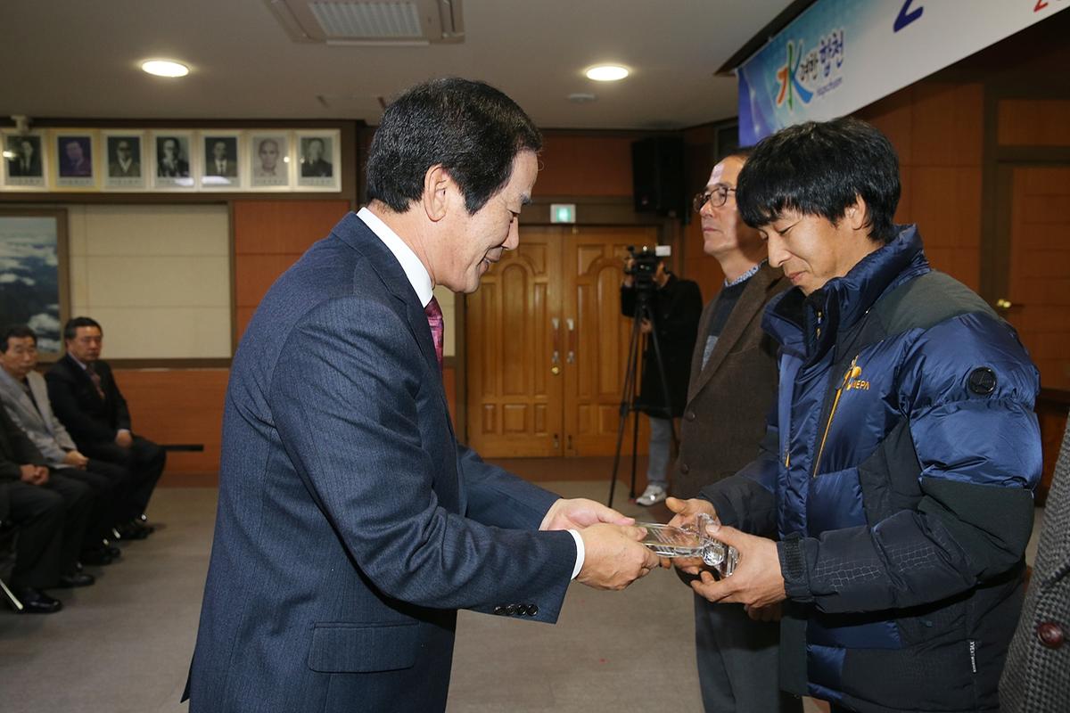 2016년도시무식