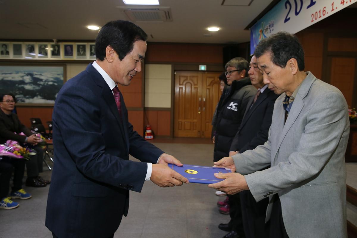 2016년도시무식