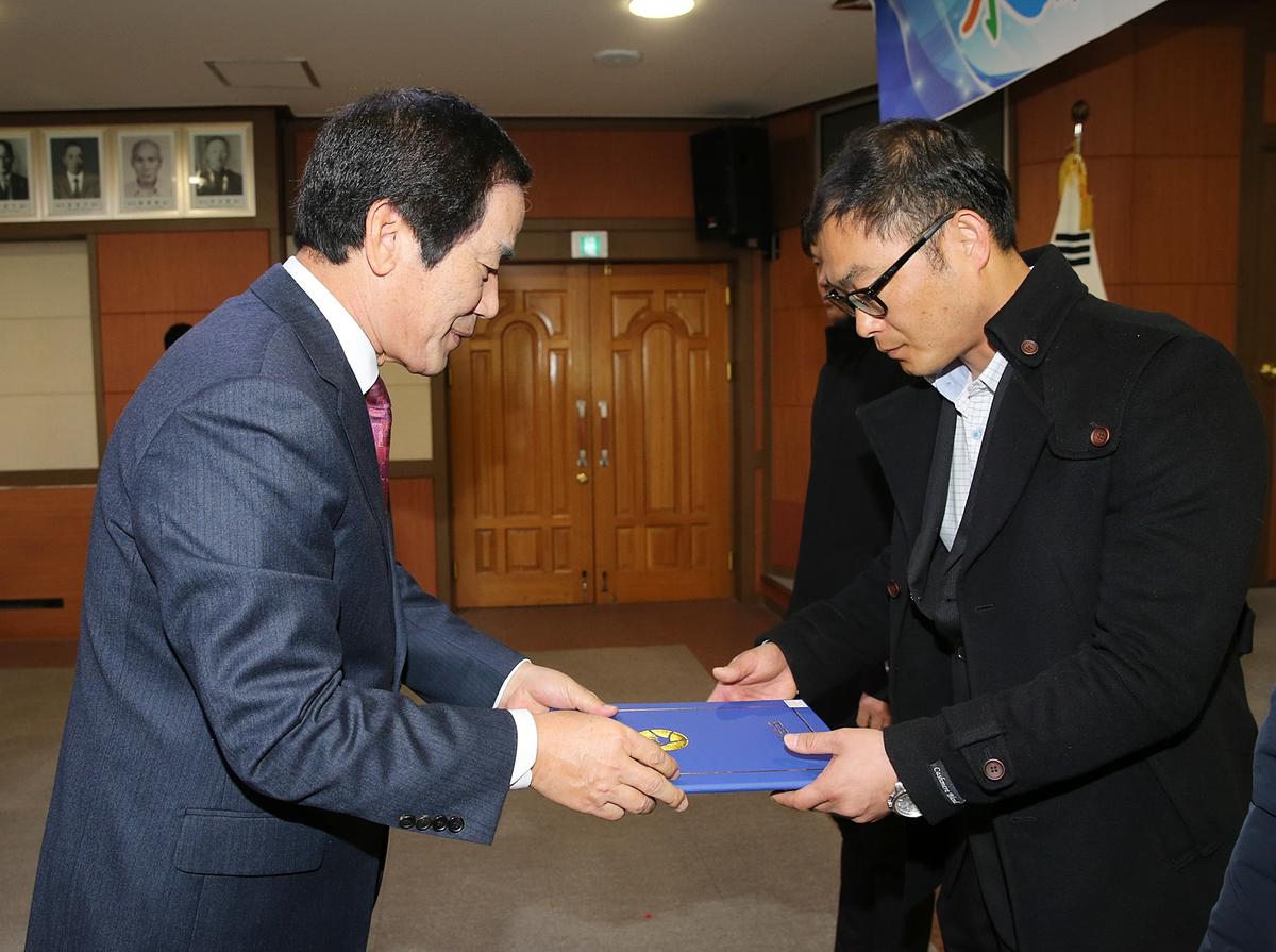 2016년도시무식