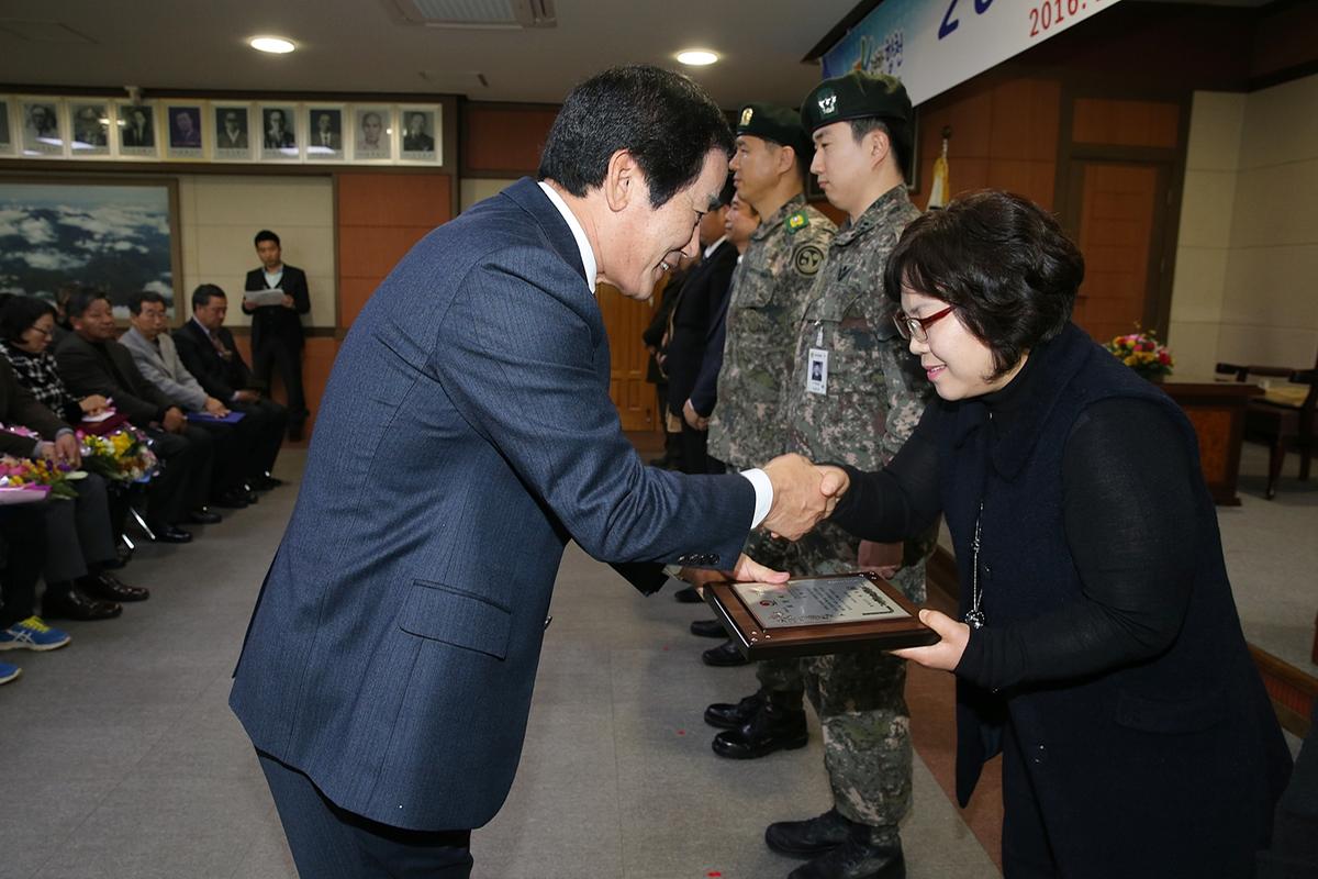 2016년도시무식