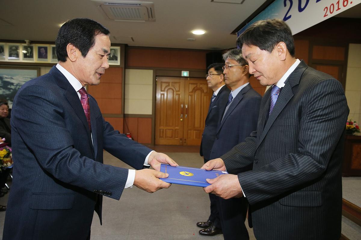 2016년도시무식