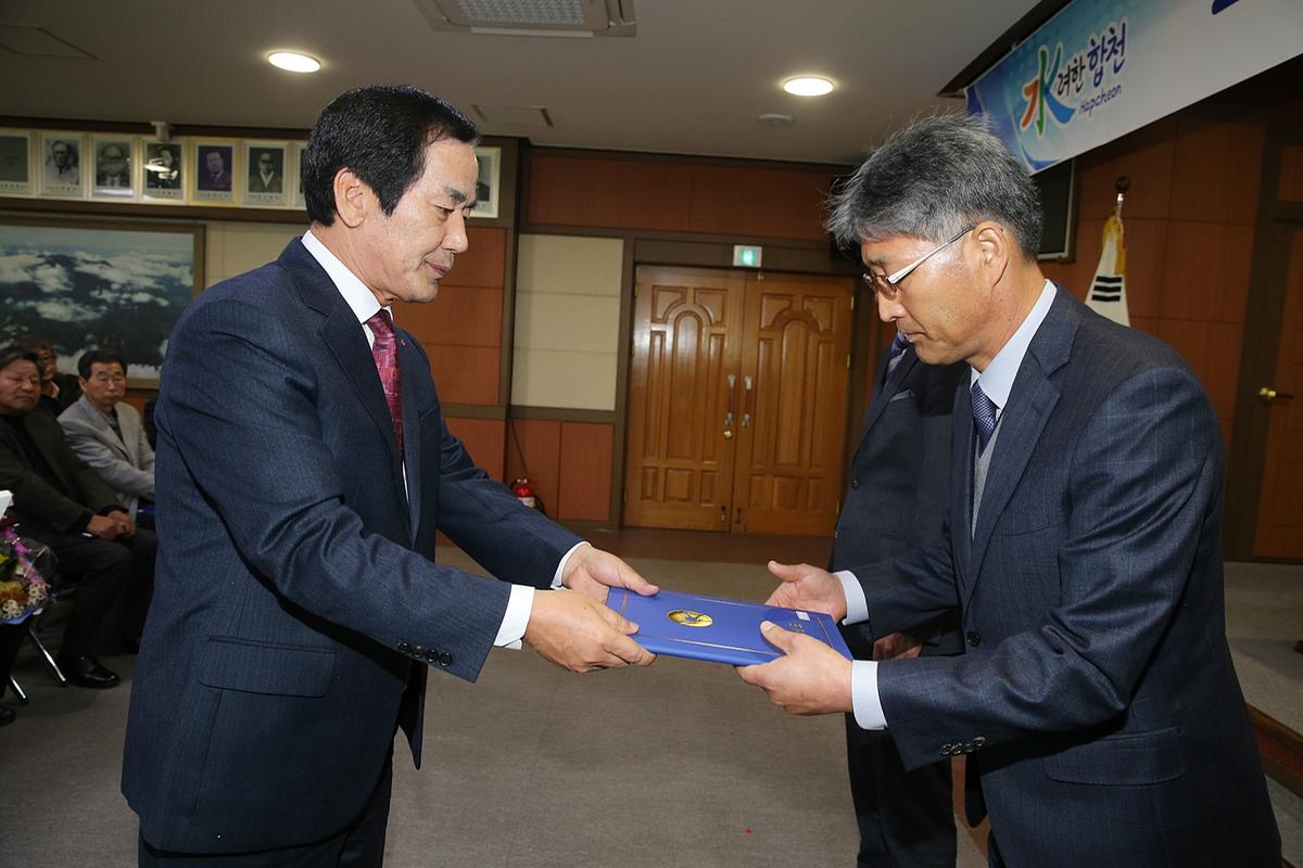 2016년도시무식