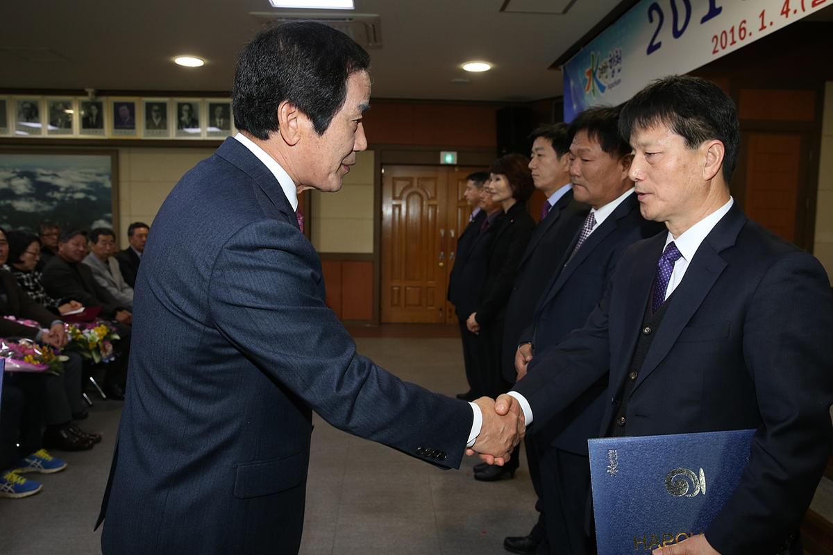 2016년도시무식