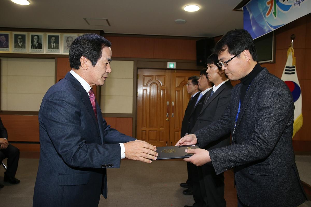 2016년도시무식