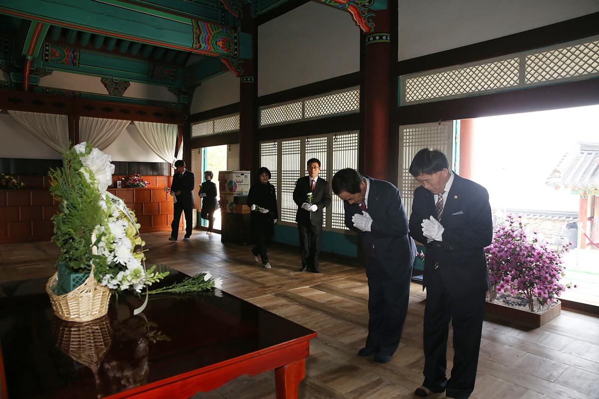 2016년창의사참배